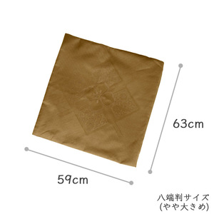 八端判　5枚組　座布団カバー　フクレ織 _茶【G0699】