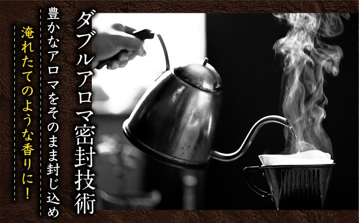 ジョージア コーヒー 珈琲 微糖 ボトル缶 カフェイン 猿田彦珈琲 保存 常備