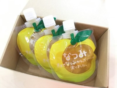 10　贅沢ゼリー3個セット【「なつみ」3個箱入り】　ミニセットが欲しい！リクエストにお応えしました。
