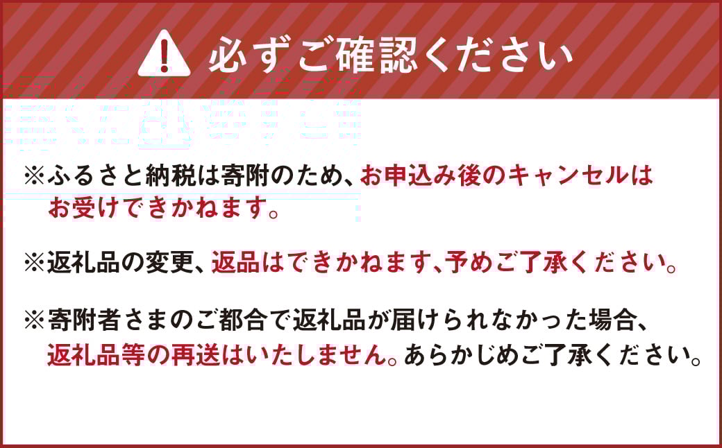 【1ヶ月毎6回定期便】愛犬のエゾ鹿 健康おやつ エゾ鹿スライス ジャーキー 120g