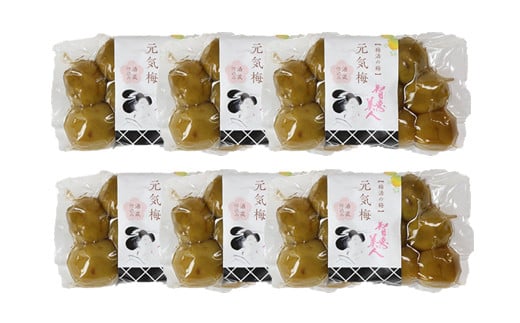 小分けパックでお届け！