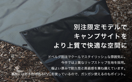 DVERG×Oregonian Camper WP Ground Sheet L-Half 1点 防水グランドシート 200×70cm アウトドア ギア [A-80139]