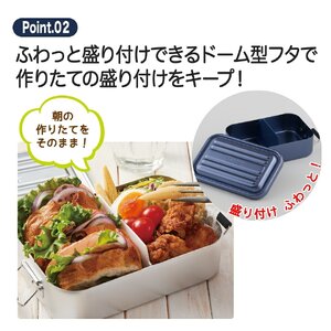 お弁当箱 ランチボックス 「アルミふわっとランチボックス」 600ml シルバー アルミお弁当箱 アルミ製弁当箱 オシャレお弁当箱 おしゃれお弁当箱 シンプルお弁当箱 【スケーター株式会社】 奈良県 