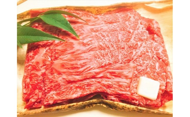 黒毛和牛 近江牛 【上霜】 モモ・バラ すきやき用【500g】【BM08W】