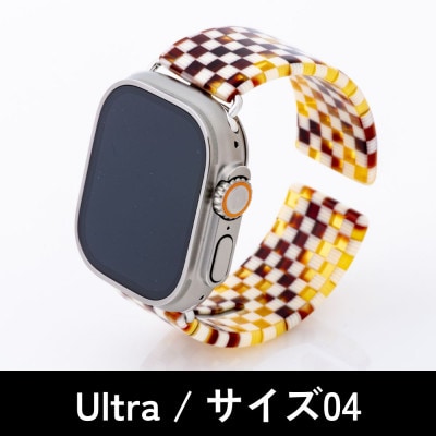 エアバングル/マロンチェック Ultra サイズ 04【1428437】