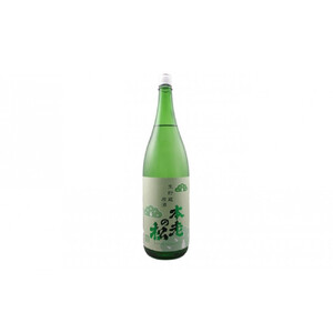 本老の松（もとおいのまつ）　生貯蔵原酒　堅（けん） お酒 日本酒 本醸造酒 |  日本酒 酒 人気 おすすめ ギフト プレゼント 送料無料 長野県 長野市 信州 信濃 ふるさと納税
