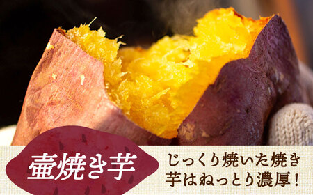 【全6回定期便】ねっとり濃厚！『てくてく』のさつまいもスイーツ 3種詰め合わせ 焼き芋 人気 お菓子 スイーツ 美味しい 和菓子 ギフト プレゼント 江田島市/峰商事 合同会社[XAD040]