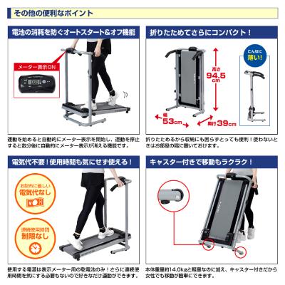 ふるさと納税 高槻市 自走式ウォーカー7019/EXW7019 |  | 03