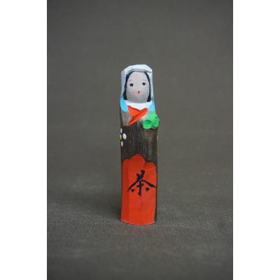 ふるさと納税 宇治市 宇治茶の木こけし人形　5