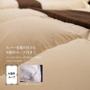  【 抗ウイルス ・ 抗菌加工 】 羽毛本掛けふとん + 敷パットセット  (  シングル  )【創業100年】 羽毛布団 寝具 掛けふとん 布団 掛布団 シングル布団 羽毛布団 寝具 掛けふとん 抗