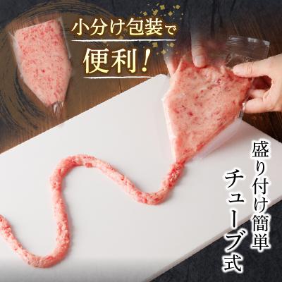 ふるさと納税 焼津市 天然南まぐろ 100%使用 ねぎとろ 1Kg(100g×10袋) ネギトロ(a12-251) |  | 02