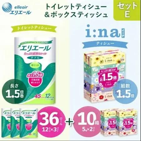 セットE 　トイレットペーパー ダブル　3パック + ティッシュ 5箱× 2パック【配送不可地域：離島・北海道・沖縄県】【1615622】
