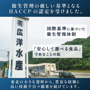 牡蠣 三陸赤崎産 4kg ＼ 牡蠣 ／