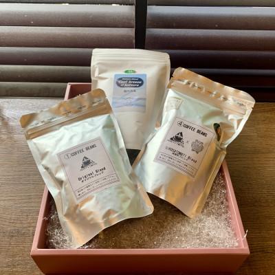 ふるさと納税 城里町 珈琲豆3種セット |  | 01