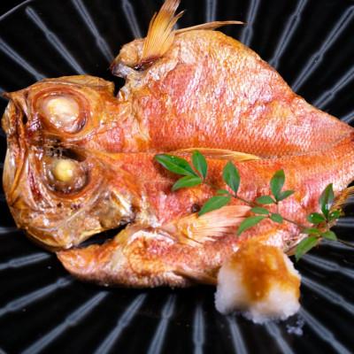 ふるさと納税 伊平屋村 伊平屋島近海で獲れた金目鯛1kg |  | 01