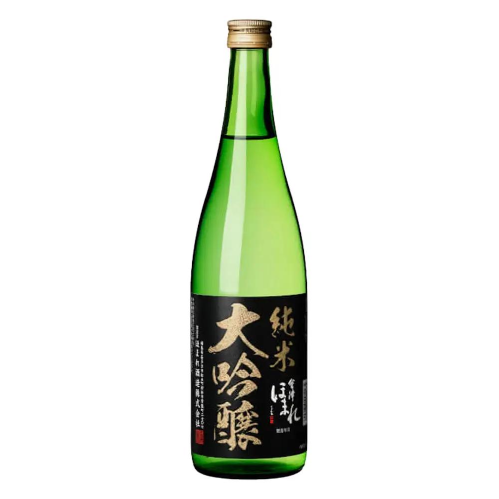 日本酒　純米大吟醸極 黒ラベル 720ml　ギフト　お土産　會津ほまれ　　会津　喜多方【07208-0754】