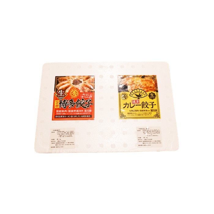 AA215.博多カレー餃子ミックスセット×3（博多餃子72個＆カレー餃子48個）