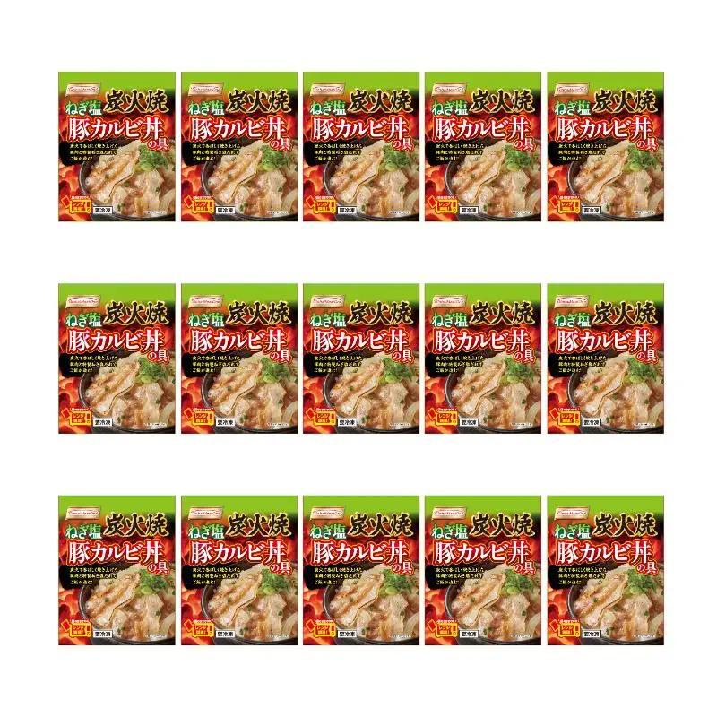 No.2939 炭火焼 ねぎ塩豚カルビ丼の具　100g x 15パック
