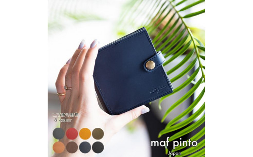 
                  maf pinto (マフ ピント) 二つ折り財布 スナップボタン付き レザー 本革 日本製【全8色】
                