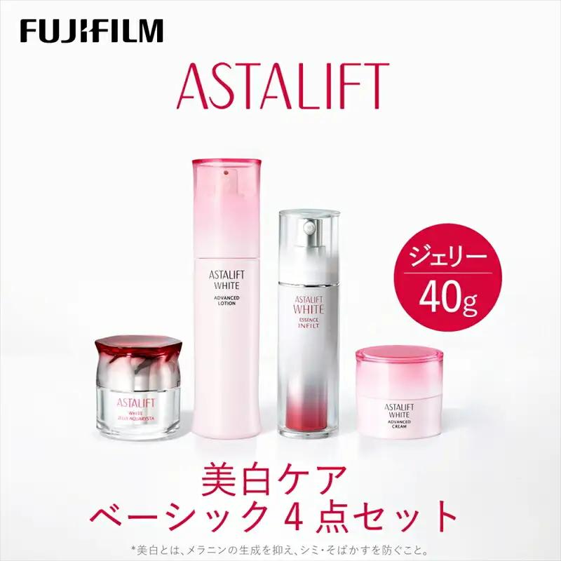 富士フイルム アスタリフト《美白ケア ベーシック4点セット / ジェリー40g》  【 化粧品 】