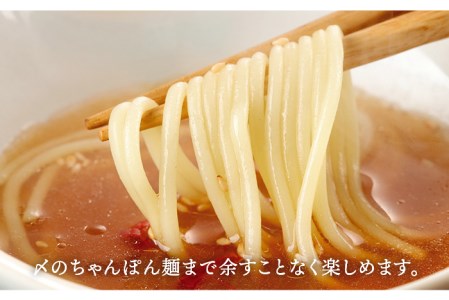 【全3回定期便（月1回）】博多華味鳥 黒もつ鍋セット（醤油味）（3?4人前） 《糸島》[AIB004] 人気 華味鳥 もつ鍋 もつなべ モツ 鍋セット はなみどり 博多 もつ鍋セット 黒もつ鍋 もつ鍋