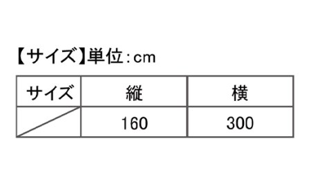 I4-13BA【カラー：ブラック】リカバリーウェア A.A.TH/ AATH クロス プロ（品番：AAA99601）