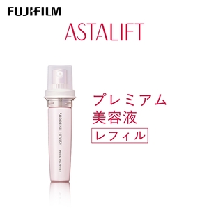 富士フイルム アスタリフト《プレミアム美容液》アスタリフト イン・フォーカス セルアクティブセラム　レフィル 【化粧品 コスメ スキンケア メイク エイジング 富士フイルム 美容液 アスタリフト 神奈川県 南足柄市 】