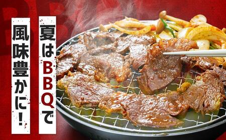 厚切り柔らか秘伝の味付き牛ハラミ(サガリ) 3.0kg(600g×5袋※タレ込み)