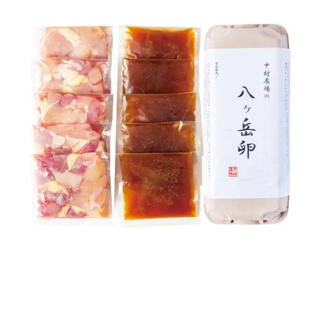 中村農場　特製親子丼セット [h024]