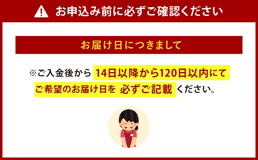 【指定日必須】【北九州オンリーワン企業 ふく太郎本部】とらふくアラぶつ切まふくセット