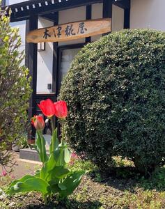 木桶仕込み天然醸造味噌1kg10個詰