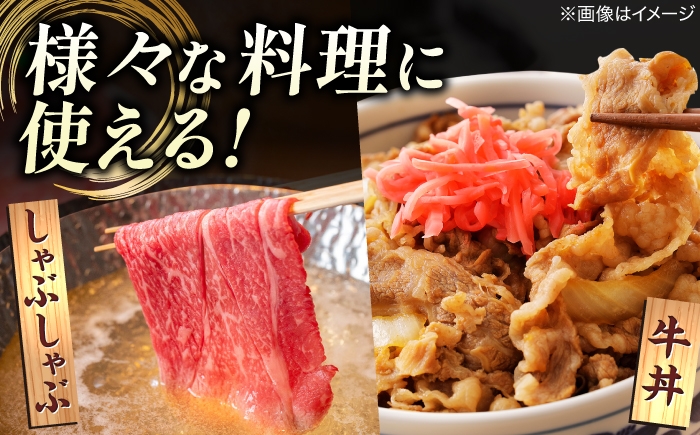 しまね和牛 すき焼き ブランド 和牛 すきやき 人気 赤身 霜降り