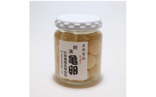 すっぽん卵の焼酎漬け 60g×2瓶 _b-308