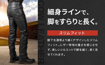 【デグナー】スリムフィットレザーパンツ[DP-18A] ブラック 〈Mサイズ〉［ 京都 八王子 バイクギア 牛革 パンツ ズボン ファッション 服 人気 おすすめ 革 レザー ツーリング ライダー バ