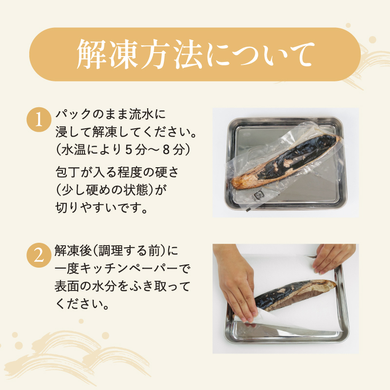 数量限定 訳あり かつお たたき 1.8kg たれなし サイズ 不揃い 小分け 真空 パック 新鮮 鮮魚 天然 水揚げ カツオ 鰹 タタキ 冷凍 大容量 マルコ水産 静岡県 藤枝市 期間限定