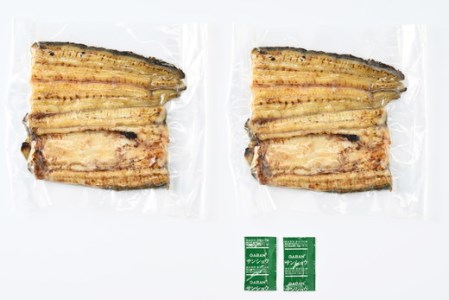 うなぎ 炭火 白焼き 特上 2人前 備長木炭使用 老舗増田家ED08_◇