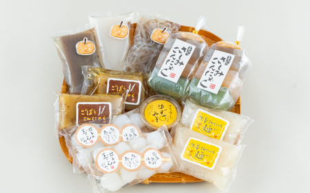 佐世保こだわり蒟蒻BOX