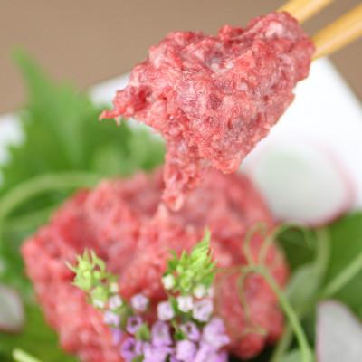 ふるさと納税 西原村 馬刺しスライス3種セット(西原村) |  | 02