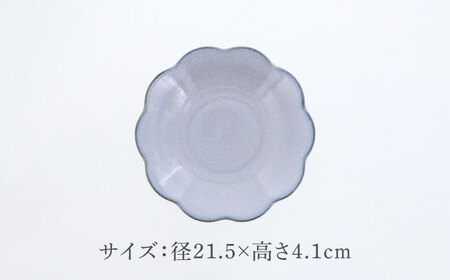【美濃焼】嶺花 りょうか 花型 鉢・深皿 3種×各2点 6点セット【カネ定製陶】[MEI023]