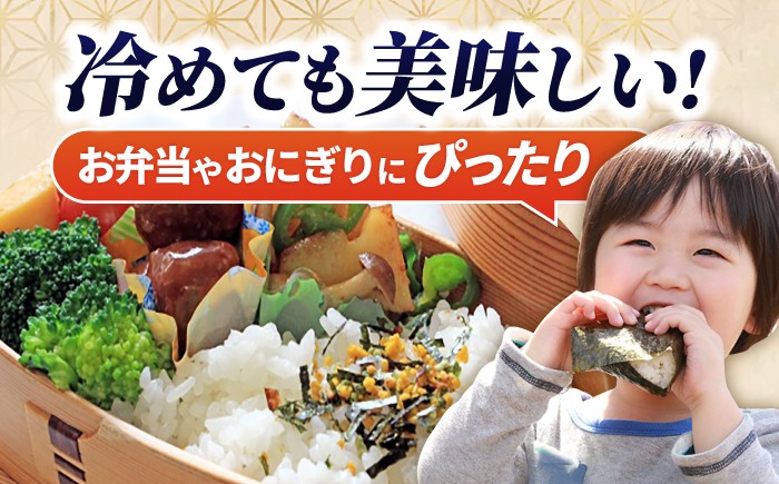 米 こめ コメ 白米 はくまい ご飯 ごはん