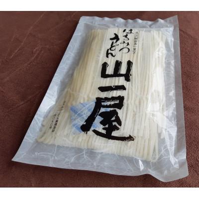ふるさと納税 吉岡町 はちみつうどん500g×2袋 約5〜6人前(半生うどん) |  | 03