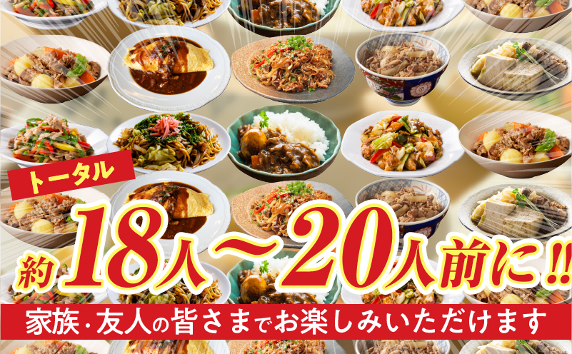 宮崎牛切り落とし＆牛・豚味付けセット(合計2.7kg) 肉 牛 豚 牛肉 豚肉 おかず 国産_T030-011-M