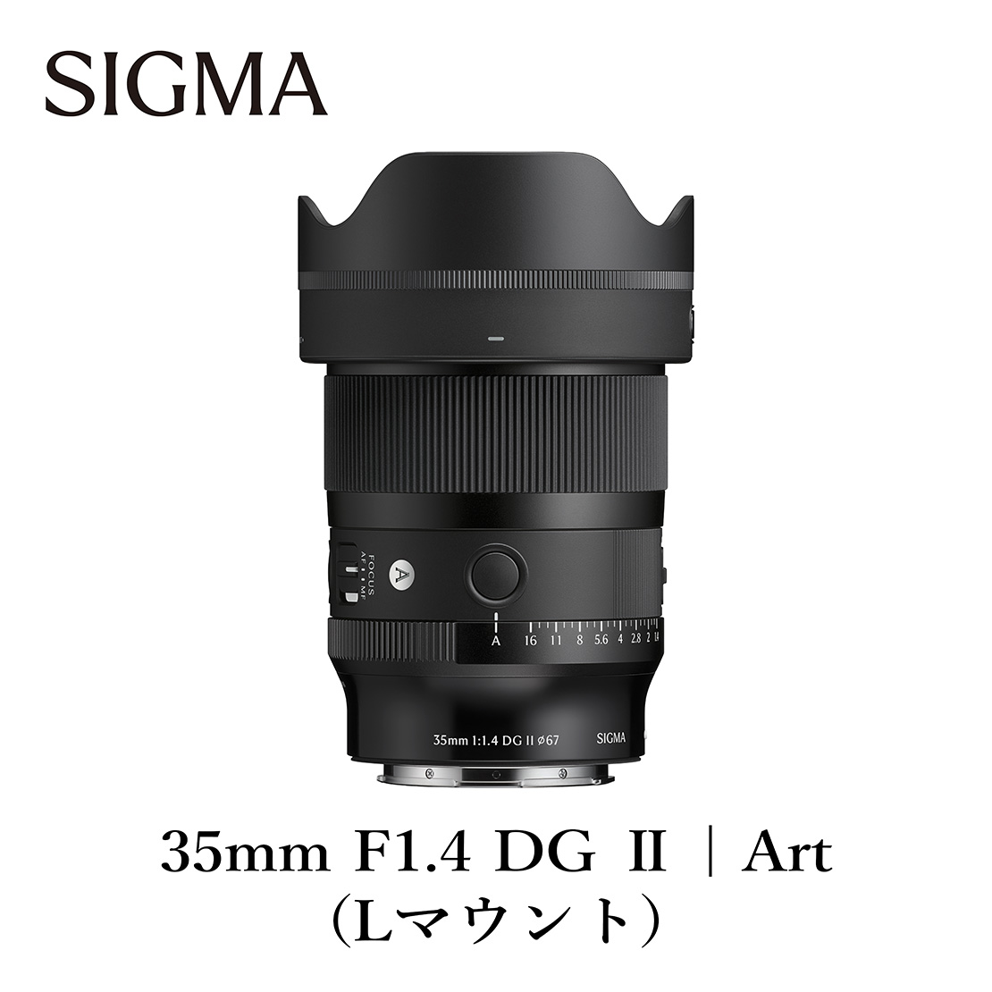 SIGMA 35mm F1.4 II | Art【Lマウント】カメラ　レンズ　家電