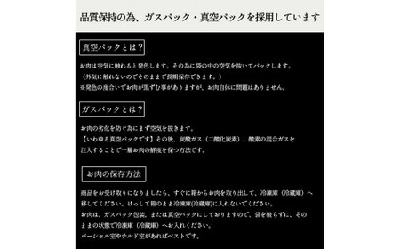 【 定期便 6回 】 和王 贅沢食べ尽くしコース A5 等級 牛肉 