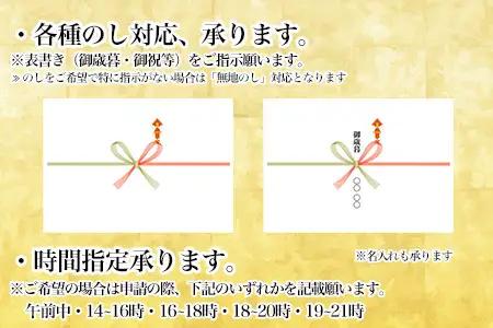 いくら醤油漬け100g×6P(計600g) D-81001