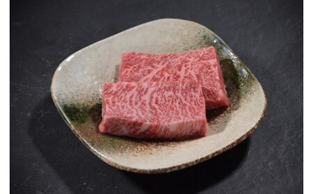 Y693 鳥取和牛 希少部位ステーキ「イチボ」 3枚（計400g） 