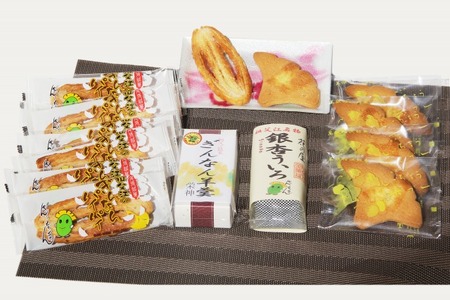 そぶえ銀杏スイーツセット（中）