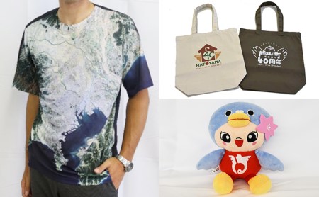 オリジナル衛星Tシャツ・エコバッグ・は～とんぬいぐるみのセット ファッション 共同制作 記念 ロゴ マーク コットン 1 詰め合わせ  Sサイズ