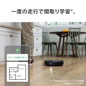 ロボット掃除機 ルンバ j9+ お掃除ロボット 公式リユース品