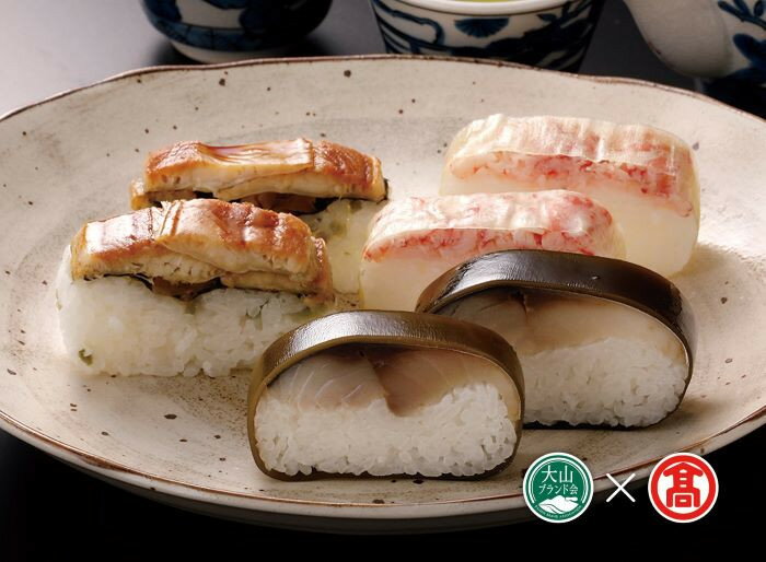 【ふるさと納税】＜米吾＞吾左衛門鮓　人気3本セット（大山ブランド会）サバ カニ 穴子 米子高島屋 27-AI2 0919